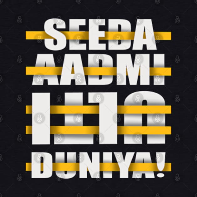 Seeda Aadmi by SAN ART STUDIO 